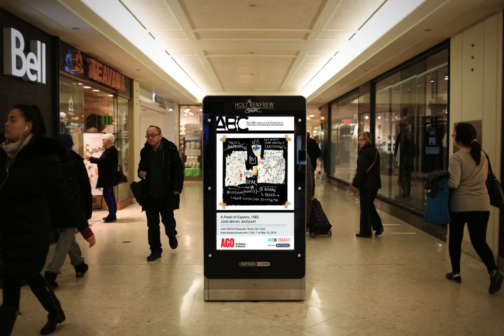 digital signage in Malls